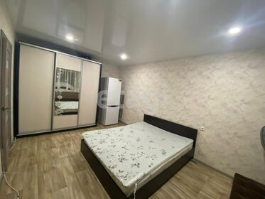 62 м², 2-комнатная квартира 18 000 ₽ в месяц - изображение 7