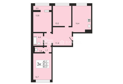 Квартира 83,3 м², 3-комнатная - изображение 1