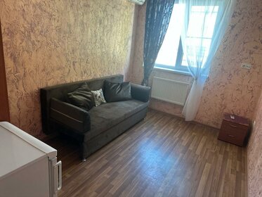 15,2 м², квартира-студия 2 600 000 ₽ - изображение 31