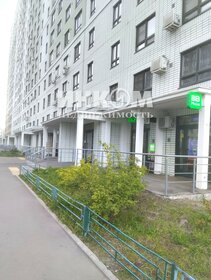 Купить квартиру с парковкой в округе Ленинский в Иркутске - изображение 2