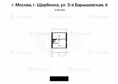 Купить квартиру-студию с ремонтом у метро Мичуринский проспект в Москве и МО - изображение 5