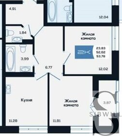 65,3 м², 2-комнатная квартира 8 100 000 ₽ - изображение 23