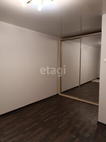 32,5 м², 1-комнатная квартира 18 000 ₽ в месяц - изображение 35