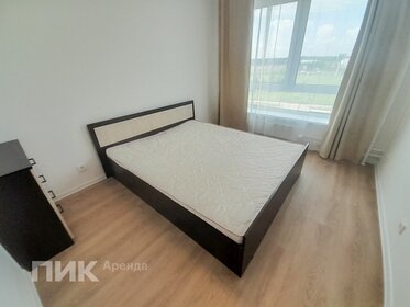 35 м², 1-комнатная квартира 45 000 ₽ в месяц - изображение 38