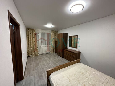 62 м², 3-комнатная квартира 45 000 ₽ в месяц - изображение 63