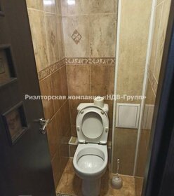 38,4 м², 1-комнатная квартира 25 000 ₽ в месяц - изображение 5