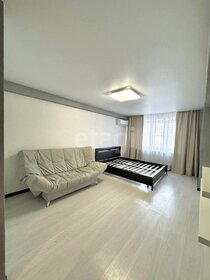 46,1 м², 1-комнатная квартира 4 450 000 ₽ - изображение 60