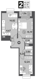 62 м², 2-комнатная квартира 11 000 000 ₽ - изображение 99