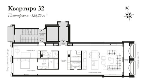Квартира 128,3 м², 2-комнатная - изображение 2