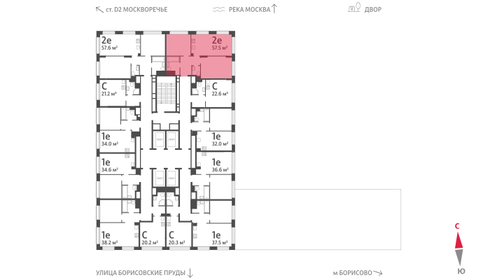 64 м², 3-комнатная квартира 14 300 000 ₽ - изображение 92