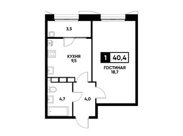 Квартира 40,4 м², 1-комнатная - изображение 1