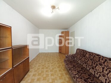 42 м², 2-комнатная квартира 1 800 000 ₽ - изображение 39