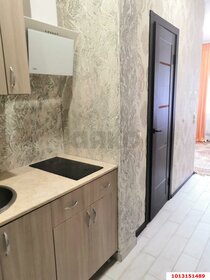 19,6 м², квартира-студия 3 650 000 ₽ - изображение 21