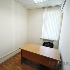 7,3 м², офис - изображение 4