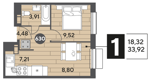 33,7 м², 1-комнатная квартира 5 922 847 ₽ - изображение 13