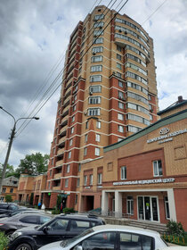 Купить 4-комнатную квартиру рядом с водоёмом на улице Академика Лаврентьева в Долгопрудном - изображение 2