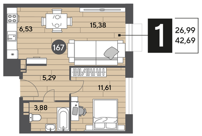 41,6 м², 1-комнатная квартира 6 950 000 ₽ - изображение 43