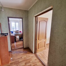 Квартира 200 м², 7-комнатная - изображение 3