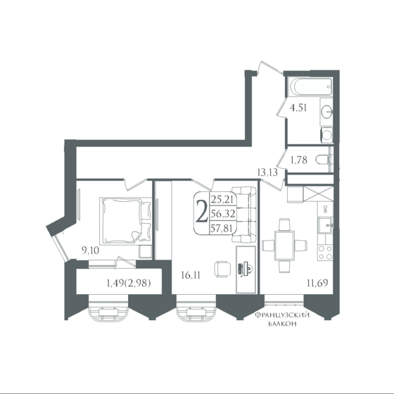 57,8 м², 2-комнатная квартира 10 691 150 ₽ - изображение 14