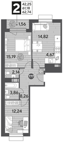 62,5 м², 2-комнатная квартира 9 117 700 ₽ - изображение 17