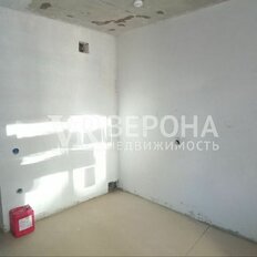 Квартира 41,2 м², 1-комнатная - изображение 5