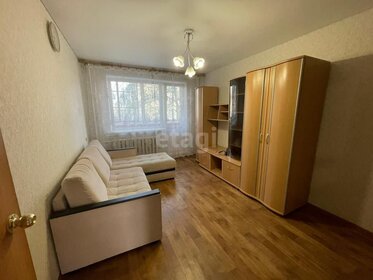 75 м², 3-комнатная квартира 40 000 ₽ в месяц - изображение 5