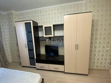 35 м², 1-комнатная квартира 18 000 ₽ в месяц - изображение 14