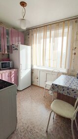 18 м², 1-комнатная квартира 2 260 000 ₽ - изображение 40