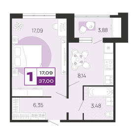 36,4 м², 1-комнатная квартира 3 250 000 ₽ - изображение 37