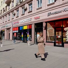 41,8 м², помещение свободного назначения - изображение 1