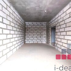 Квартира 42,6 м², 1-комнатная - изображение 3