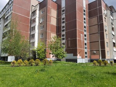 61,7 м², 2-комнатная квартира 13 450 000 ₽ - изображение 30