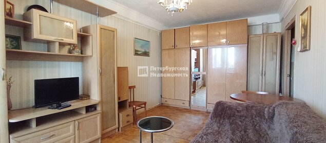 73 м², 3-комнатная квартира 14 950 000 ₽ - изображение 120