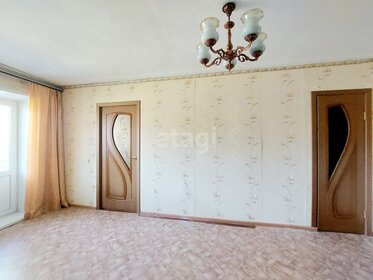 43,8 м², 2-комнатная квартира 2 650 000 ₽ - изображение 17