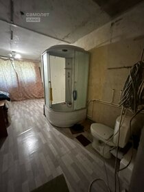 18 м², комната 1 890 000 ₽ - изображение 19