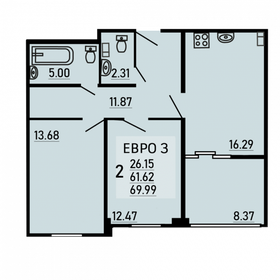 Квартира 70 м², 2-комнатная - изображение 1