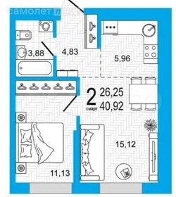 Квартира 40,9 м², 2-комнатная - изображение 5