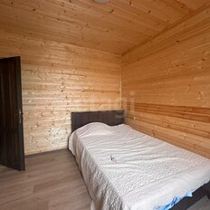 дом + 4,5 сотки, участок - изображение 5