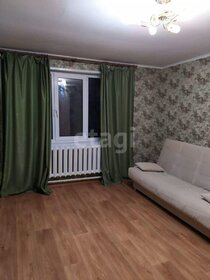 13 м², комната 12 000 ₽ в месяц - изображение 36