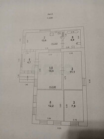 76 м² дом, 6 соток участок 6 000 000 ₽ - изображение 9