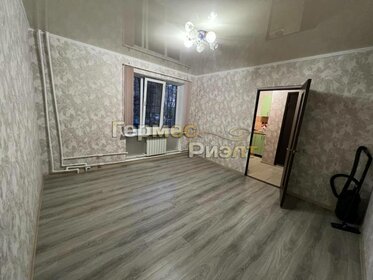 20,7 м², квартира-студия 2 590 000 ₽ - изображение 67