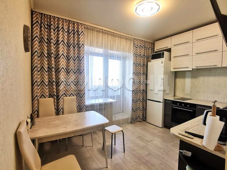 61 м², 2-комнатная квартира 6 800 000 ₽ - изображение 56