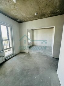 26,1 м², квартира-студия 4 250 000 ₽ - изображение 13