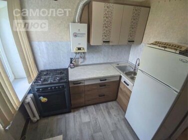 30 м², 1-комнатная квартира 1 350 000 ₽ - изображение 18