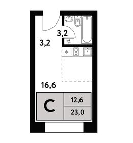 12 м², апартаменты-студия 4 980 000 ₽ - изображение 104