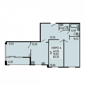 Квартира 82,4 м², 3-комнатная - изображение 1