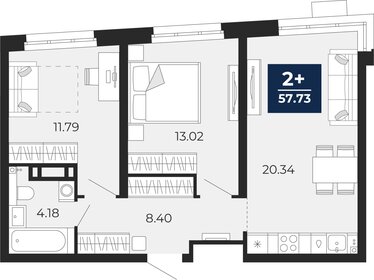 55,6 м², 2-комнатная квартира 8 500 000 ₽ - изображение 65