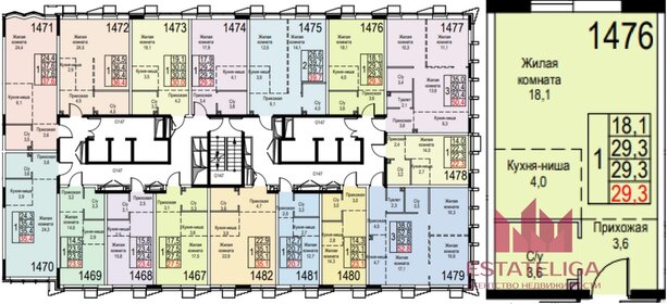 35,4 м², 1-комнатные апартаменты 8 850 000 ₽ - изображение 10