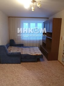 49,5 м², 1-комнатная квартира 5 147 000 ₽ - изображение 83