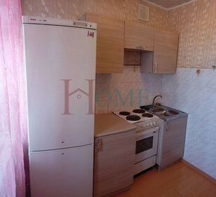 38,3 м², 1-комнатная квартира 17 500 ₽ в месяц - изображение 43